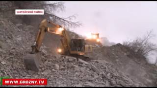 На  трассе  Грозный – Шатой – Итум - Кали продолжаются строительные работы