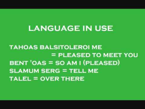 Dangin Nira - Conversation One - The First Meeting