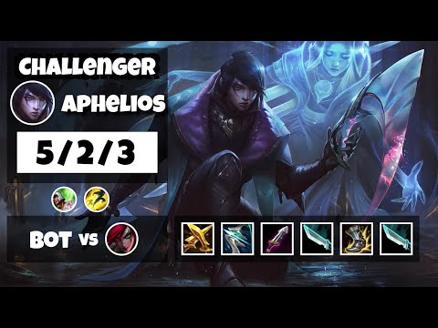Aphelios Gameplay Challenger Replay S11 - 11.14 Bot Lane (5/2/3) - KOREAN