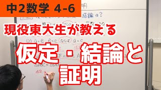 サンプル動画