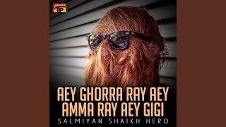 Download lagu Jin Ghareeban Khey Satayo mp3 Download lagu Jin Ghareeban Khey Satayo mp3
