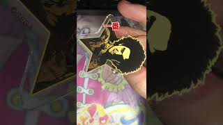 【開封】龍が如くアクリルバッジ【ドンキコラボ】
