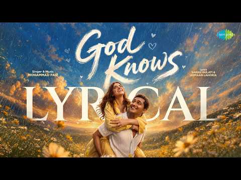 God Knows (Song)