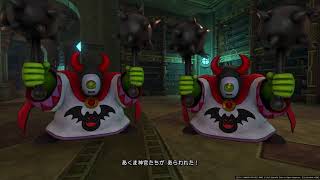 ドラゴンクエストXI　過ぎ去りし時を求めて_20171105052237