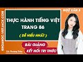 Thực hành tiếng Việt (Trang 86)