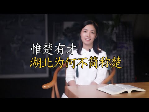 惟意思