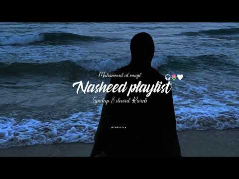 New Nasheed playlist 2026 | Peaceful nasheed collection |Slowed & Reverb #nasheed #islamic #trending