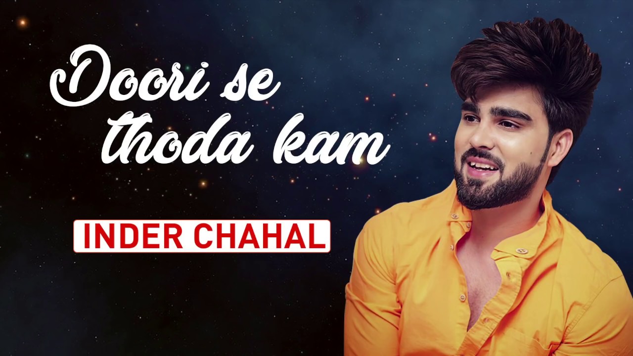 Doori se thoda kam