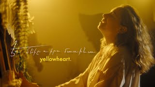 Yellowheart - Es Meky Siro Masin A (2025)