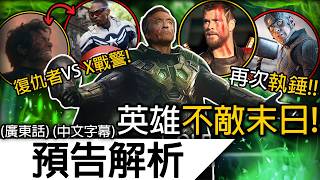 Video thumbnail image