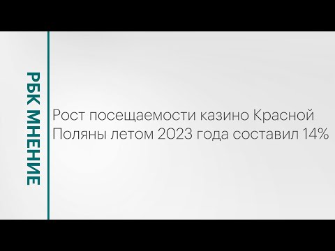 Обложка видео