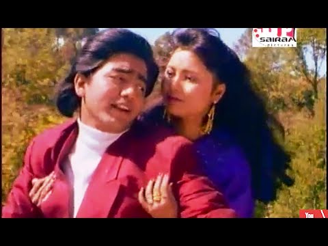 Euta Zero Nai Ho Hamro Zindage  Nepali Movie Song :Dakshina