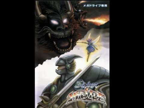 Super Hydlide - Arranged - Dragon!