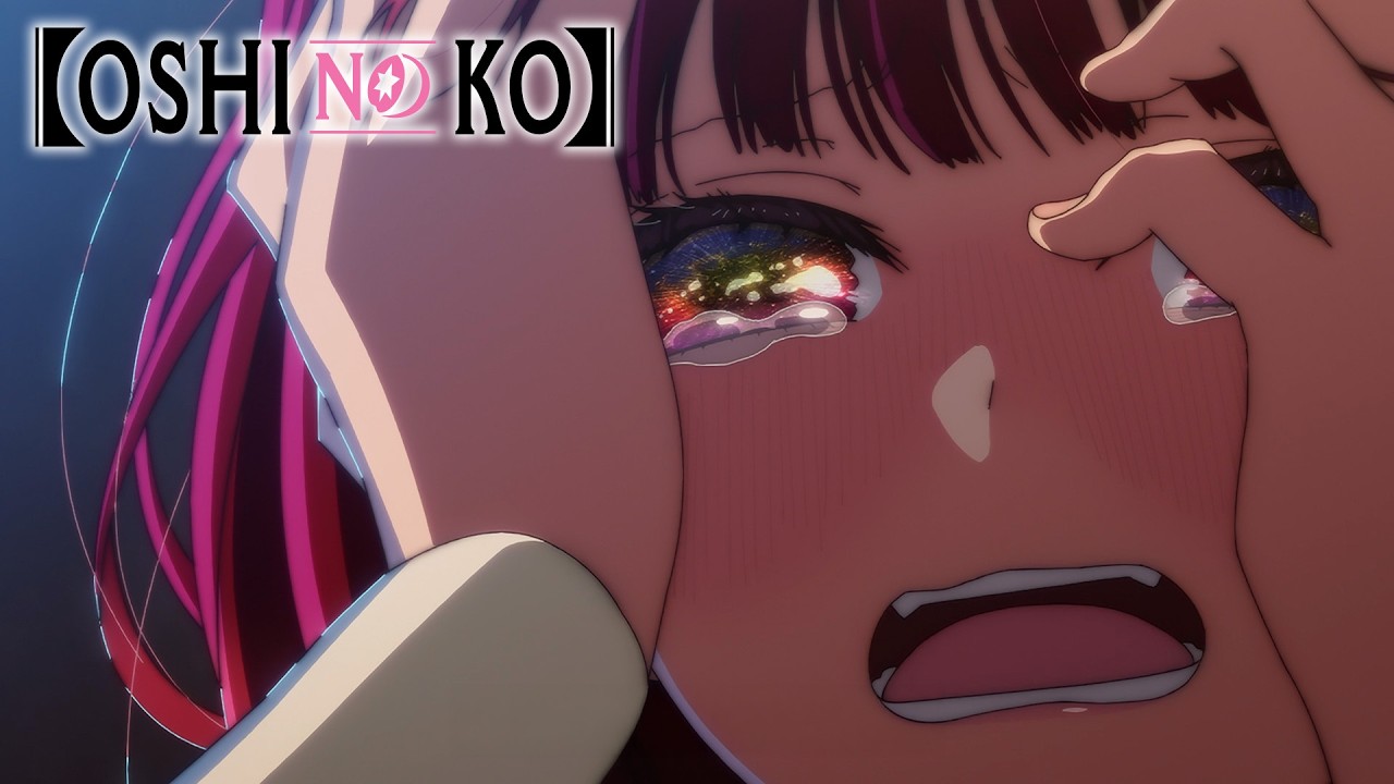 Quand l’industrie te broie. |【OSHI NO KO】