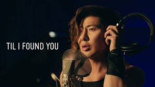 Til I Found You Music Video