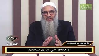 كيف تتعامل المرأة مع زوجها سريع التأثر برأي أبويه؟ image