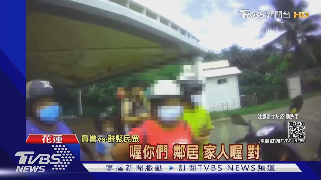 桃園5人群聚打牌!員警「敲門沒人理」守40分屋主探頭遭逮