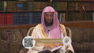 صورة المحرر في الحديث 19   معالي الشيخ أ د  سعد الشثري   البناء العلمي