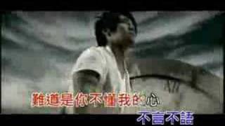 卓文萱+曹格 梁山伯與茱麗葉 KTV