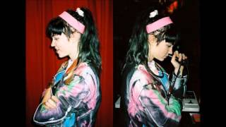 Grimes - Vowels = space and time (official instrumental)