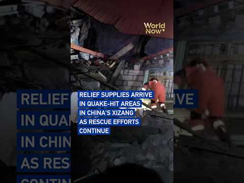 Relief supplies arrive in quake-hit areas in China's Xizang as rescue efforts continue #worldnow