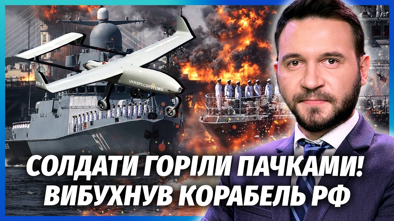 Ого! МАДЯР ВЛУПИВ ПО ТАЄМНИХ БАЗАХ РОСІЇ. Підірвали СОТНІ “ШАХЕДІВ”. Удар од