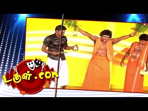 Tamil Comedy | Dougle.com - November 17