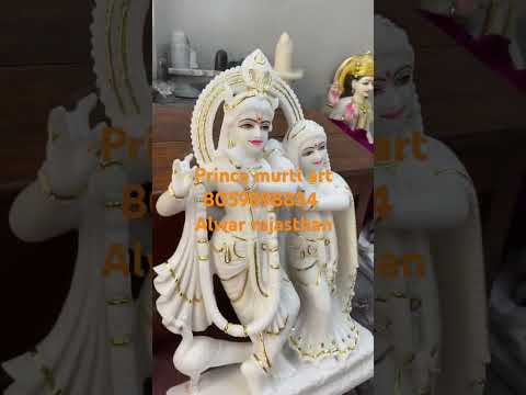 Marble Animal Statue