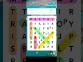 WOW SEARCH CEVAPLARI | AVUSTRALYA | BÜYÜK SET RESİFİ | 1 2 3 4 5 6 7 8 9 10 11 12 WOW SEARCH CEVAPLARI | AVUSTRALYA | BÜYÜK SET RESİFİ | 1 2 3 4 5 6 7 8 9 10 11 12