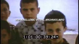 preview picture of video '1-01-1 KORONI METHONI 29-4-1966 8mm film.mov'
