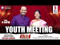 Youth Meeting Live || 05-05-2024 || Pastor Caleb || Shekena Glory | Hyd @BerachahMinistries