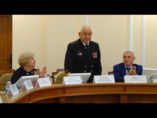 Высокие гости