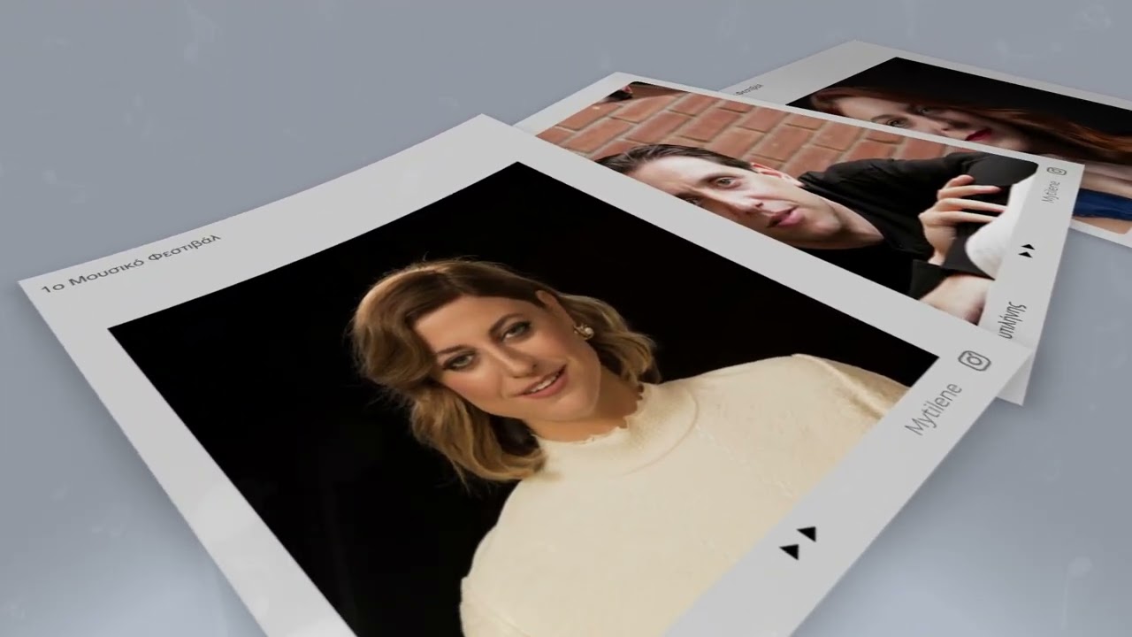 1ο Μουσικό Φεστιβάλ Μυτιλήνης