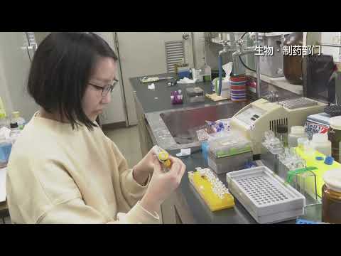 研究生院医疗卫生系统综合研究科