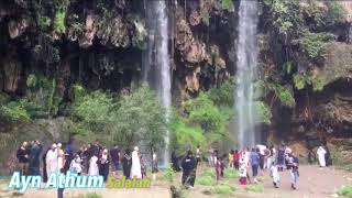 preview picture of video 'Ayn Athum 23-07-18, Salalah , Oman'