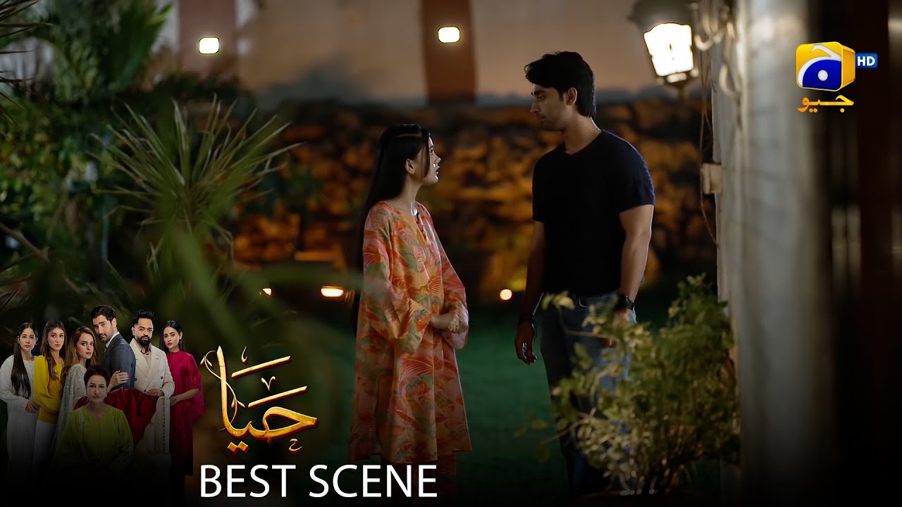 Haya Episode 15 | 𝐁𝐞𝐬𝐭 𝐒𝐜𝐞𝐧𝐞 𝟎𝟏 | Sumbul Iqbal - Mirza Zain Baig - Saba Faisal | HAR PAL Geo