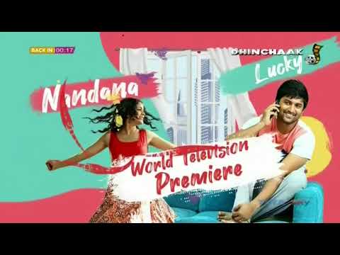 My Name Is Lucky || World Television Premiere || Promo 1 || DHINCHAAK