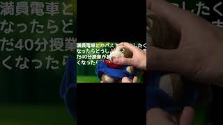 バーチャルおばあちゃんねるCM「知ろう、話そう、GAD。」篇 #GAD #不安症 #メンタルヘルス #バーチャルおばあちゃん