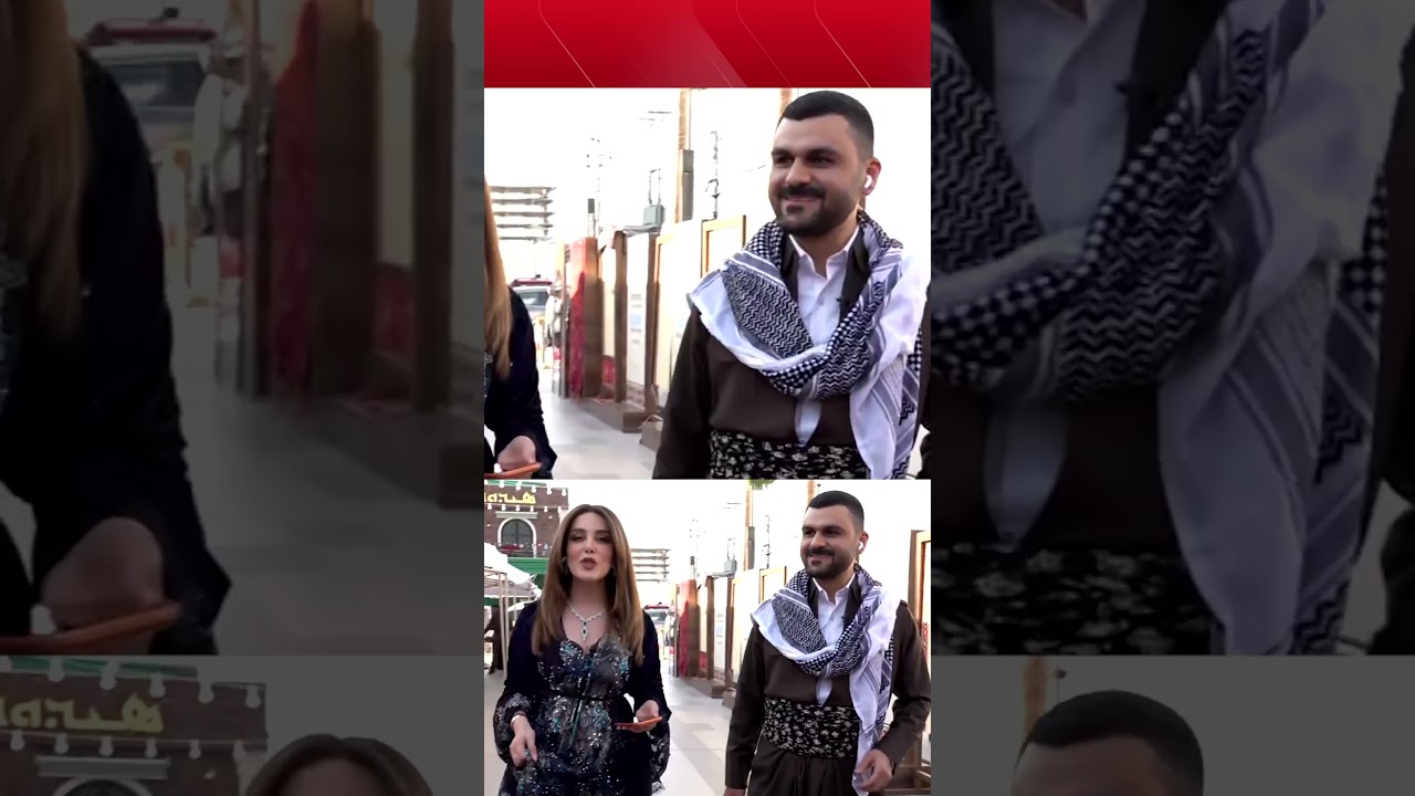 ڤیدیۆ | سنوور ئالانی لە فێستیڤاڵی جلی کوردی شیعرێک بەسەر جلی کوردی دا دەخوێنێتەوە