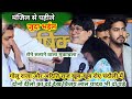 बीकू अनुपमा के बाद गोलू राजा अदिति राज