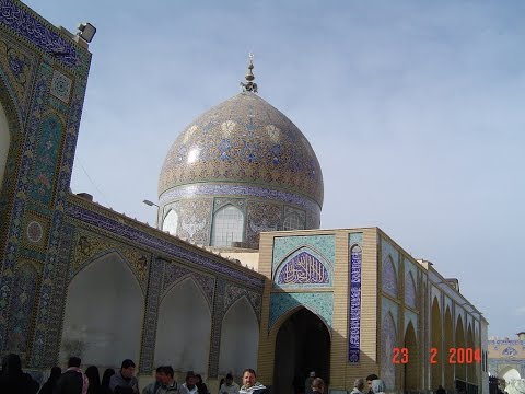 KSI of Milton Keynes - Shahadat Eve Imam Mohammed Taqi (as)