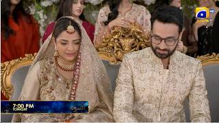 Uswah Episode 08 Promo | Tonight at 7:00 PM only on Har Pal Geo