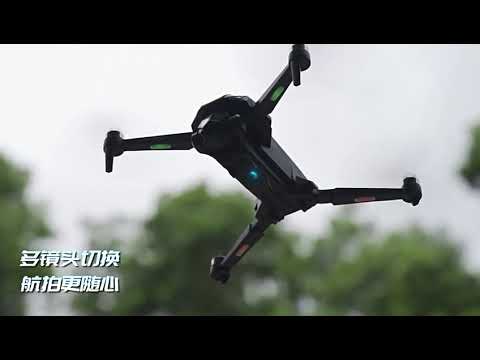 New M33 MAX Drone Professional 4K/6K HD ESC Dual Camera 5G Wifi GPS Brushless Optical Flow with