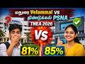 Madurai Velammal Vs PSNA Dindigul TNEA 2026 Full Comparison