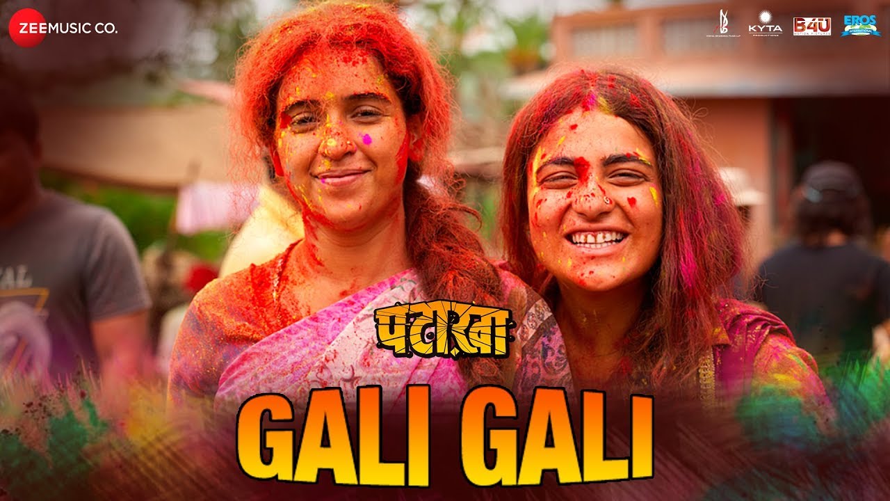 Gali Gali Lyrics  | Pataakha | Radhika Madan, Sanya Malhotra | Sukhwinder Singh | Vishal Bhardwaj