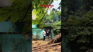 Bou Buttu Bhuta ☠️ horror movie 🍿 Superhit Movie 🎥