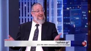 האולפן הפתוח עם בועז גולן והרב ירון אשכנזי - כל מה שצריך לדעת על חג השבועות