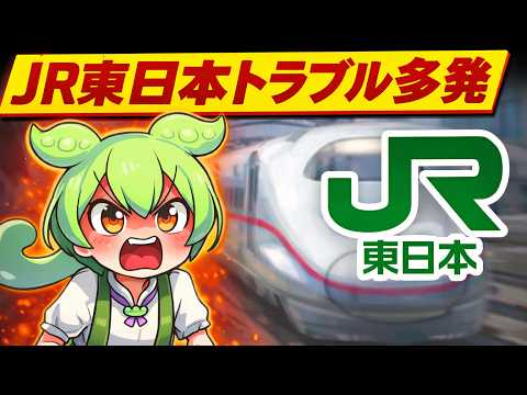 youtube-旅・海外記事2025/10/11 16:21:59