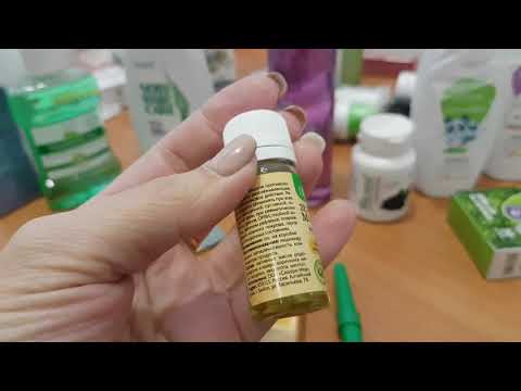 Batel Зеленое Масло Купить