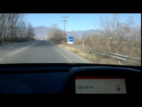 1539 Khz Test EDW Aridaia